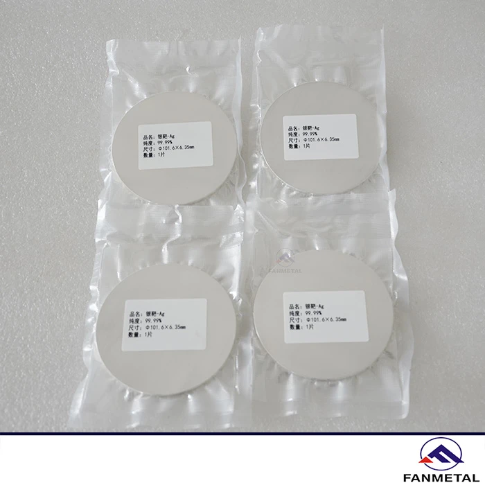 Silver Sputter Targets