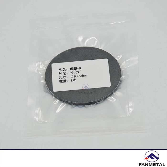 99.5% Boron Sputtering Target