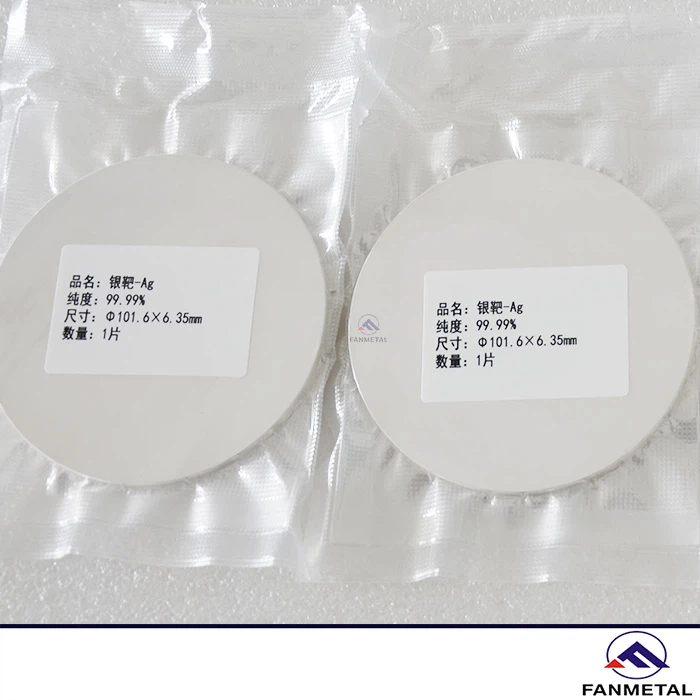 Silver Sputtering Target