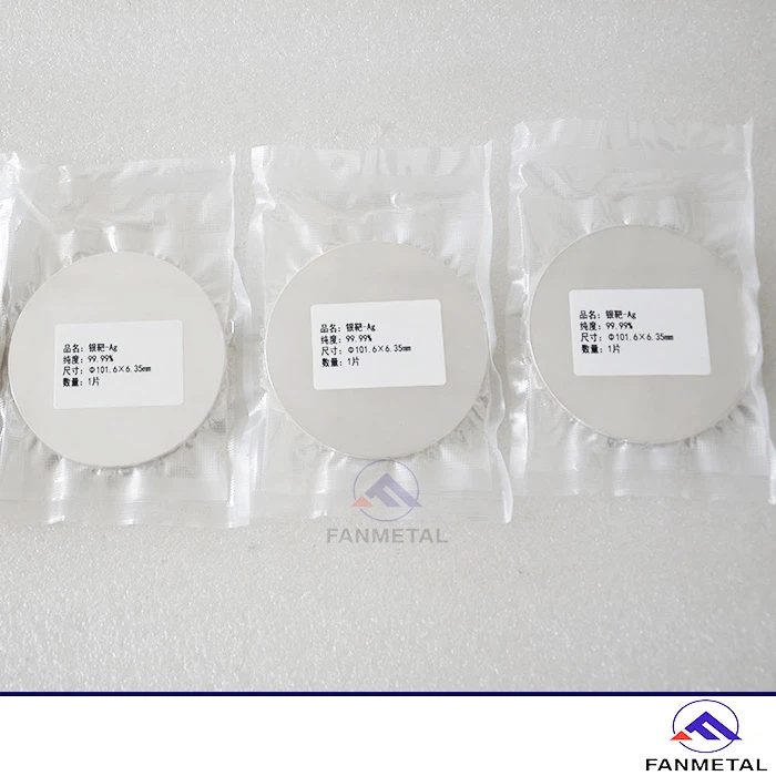 Silver Ag Sputtering Targets