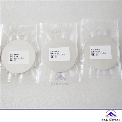 Silver Ag Sputtering Targets